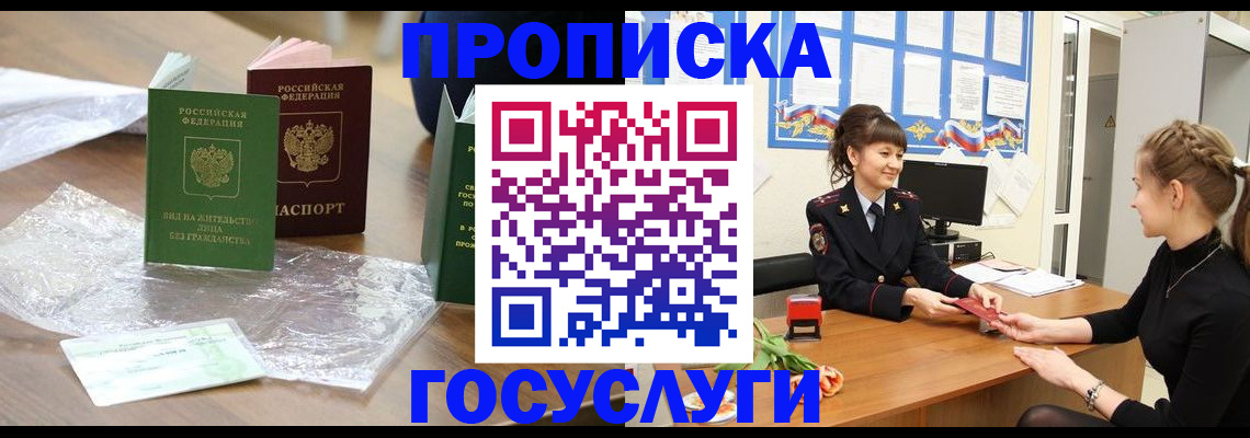 форма 3 в Сердобске
